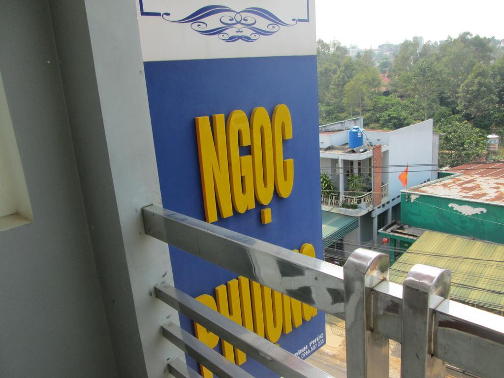 באו לוק Ngoc Phuong Hotel מראה חיצוני תמונה